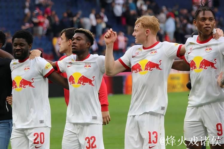 弗赖堡小胜萨尔茨堡红牛，林哈特绝杀