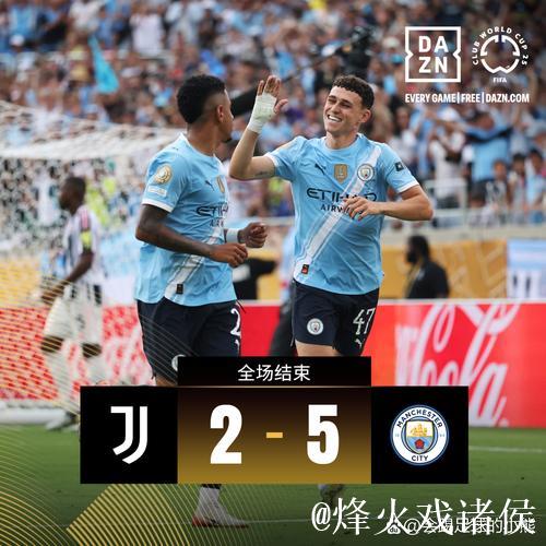 足坛最新战报：国米逆袭登顶，曼城3球雪耻，皇马重回胜轨